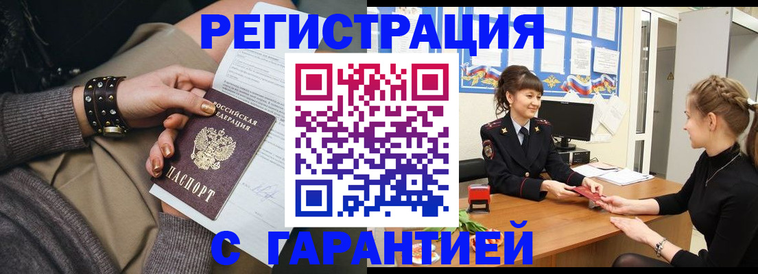 форма 3 в Сухом Логе